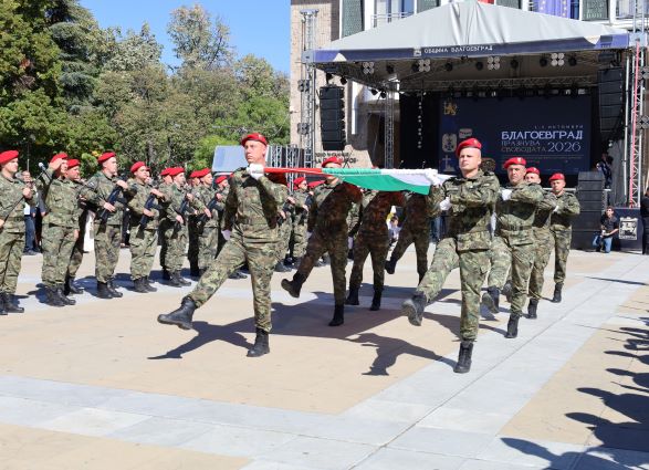 С исторически поход и военни почести Сухопътните войски участваха в отбелязването на 114 години от Освобождението на Горна Джумая и Пиринска Македония