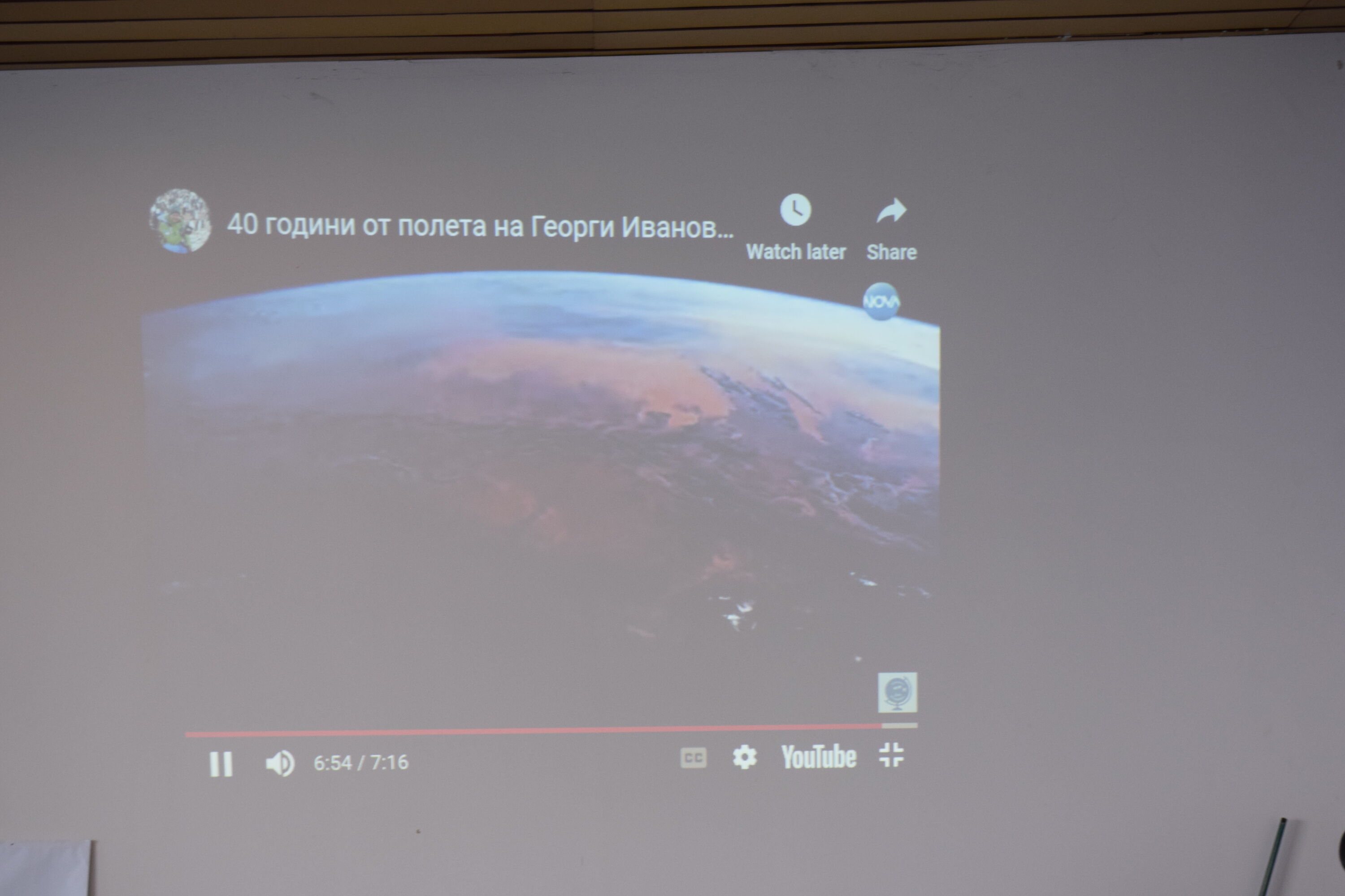 КНИГА СПИСАРЕВСКИ ПРЕДСТАВИХА НА ЛЕТИЩЕ СОФИЯ